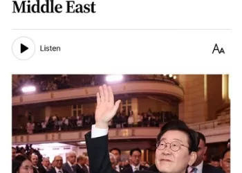 إشادات عالمية بدور جامعة القاهرة خلال الزيارة التاريخية للرئيس لي جاي ميونغ