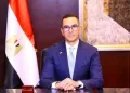 وزير الاستثمار يستعرض مؤشرات التجارة الخارجية لمصر خلال الفترة من يناير حتى أكتوبر 2025