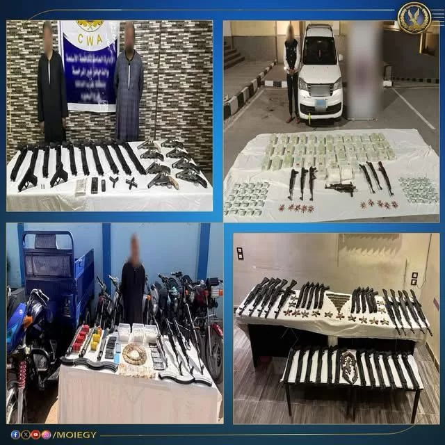 WhatsApp Image 2025 11 23 at 3.02.48 PM 1 - جريدة الجمهورية