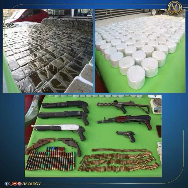 WhatsApp Image 2025 11 23 at 3.02.48 PM - جريدة الجمهورية