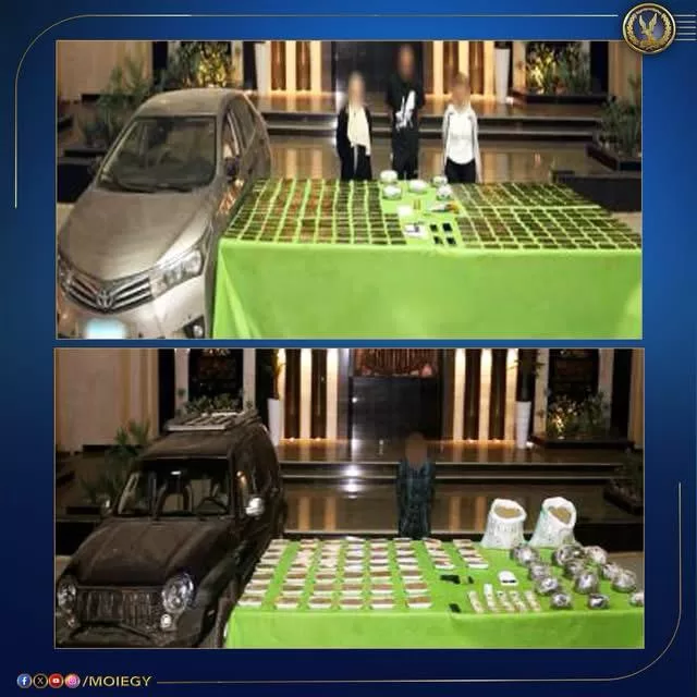 WhatsApp Image 2025 11 25 at 10.56.24 PM 1 - جريدة الجمهورية