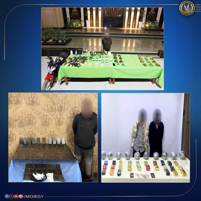 WhatsApp Image 2025 11 25 at 10.56.24 PM 2 - جريدة الجمهورية