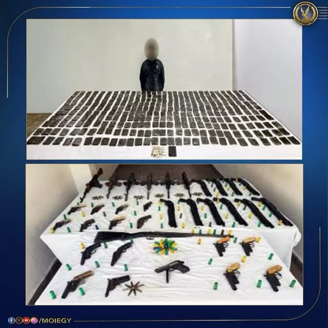 WhatsApp Image 2025 11 25 at 10.56.24 PM 3 - جريدة الجمهورية