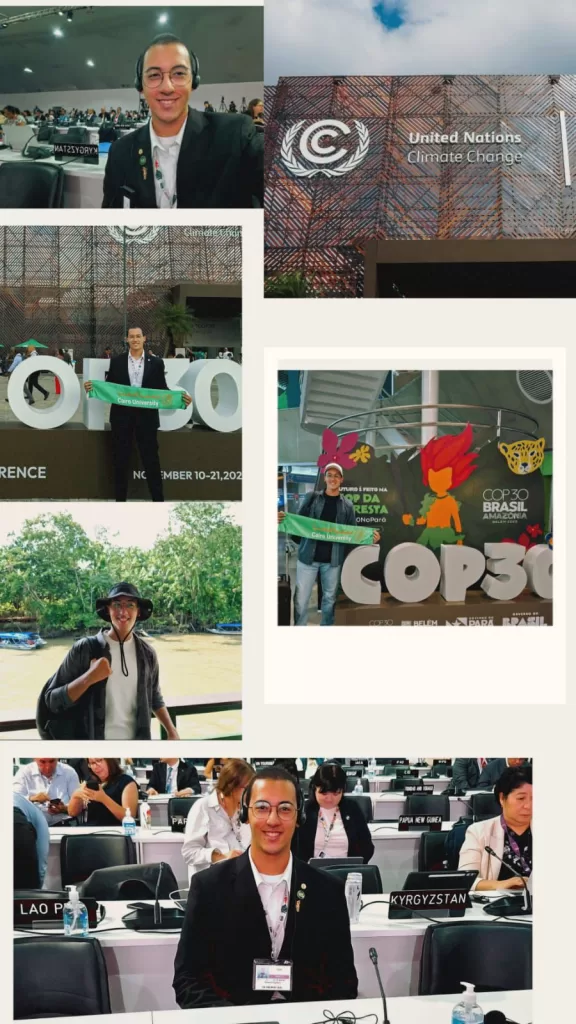 WhatsApp Image 2025 11 26 at 1.17.23 PM - جريدة الجمهورية