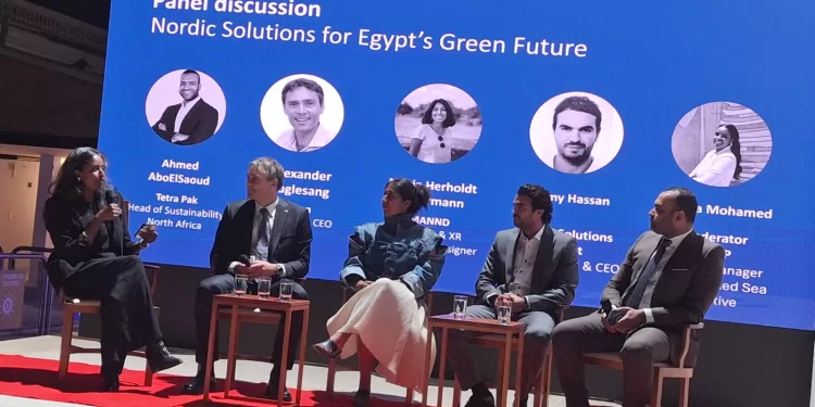 مصر وشمال أوروبا تُطلقان مركزًا للتكنولوجيا لتعزيز التعاون في التنمية المستدامة