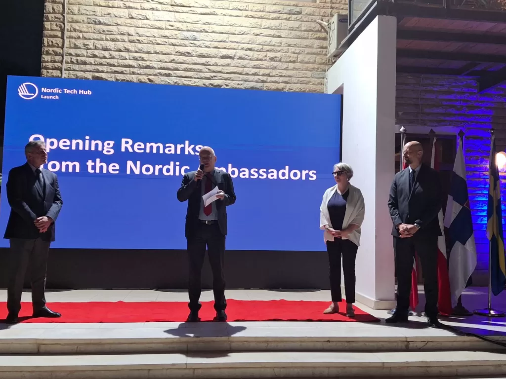 WhatsApp Image 2025 11 26 at 10.11.04 PM - جريدة الجمهورية