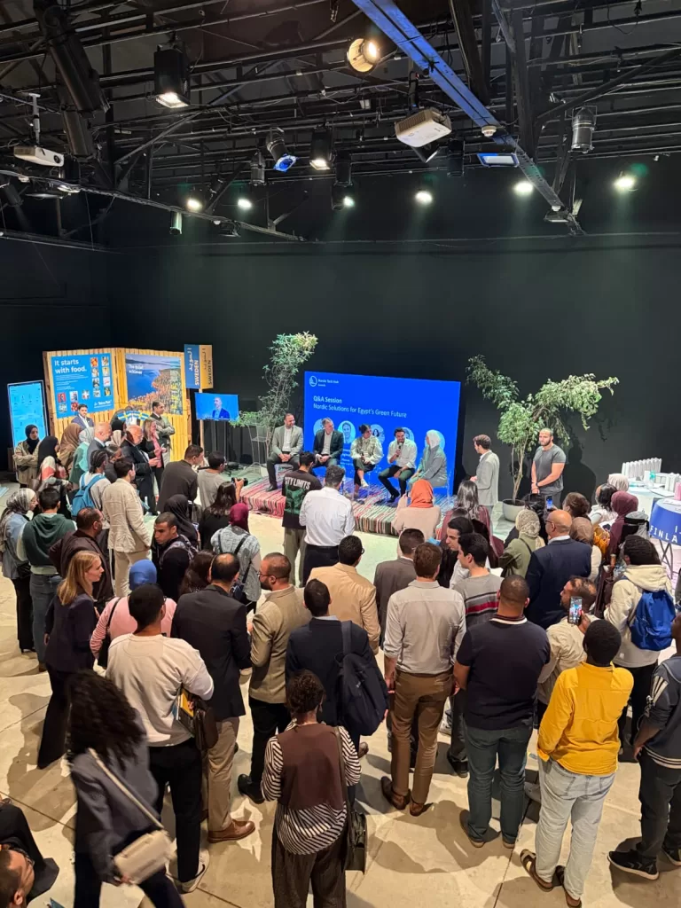 WhatsApp Image 2025 11 26 at 10.12.34 PM - جريدة الجمهورية