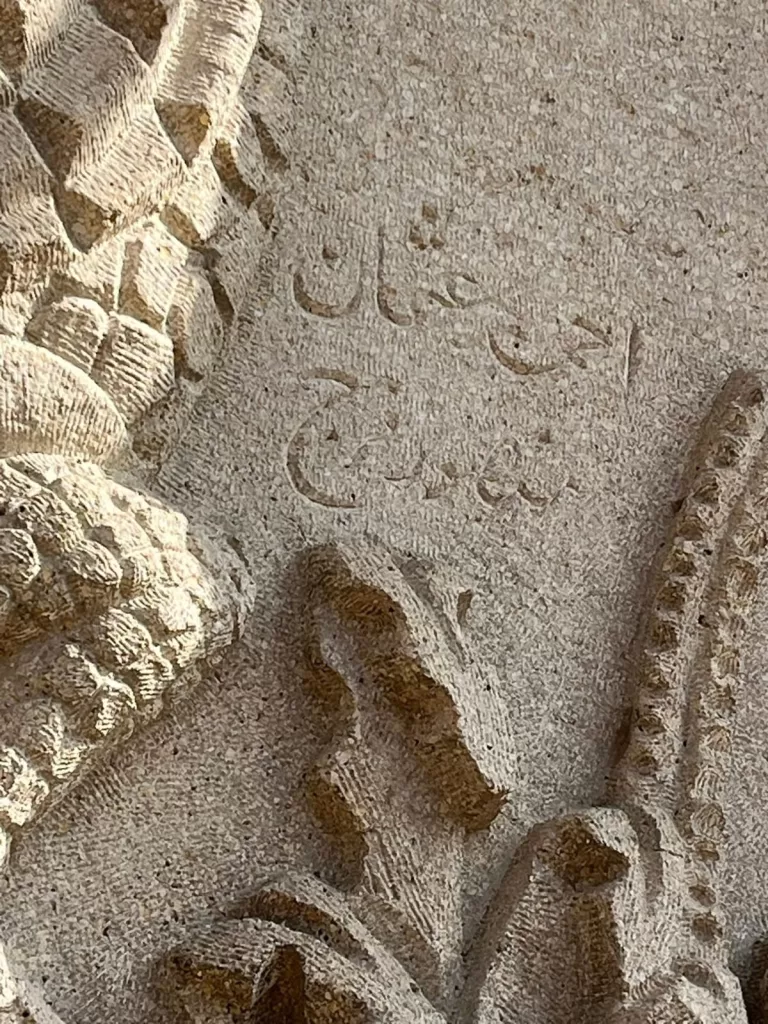 لجنة استشارية من كلية الفنون التطبيقية بجامعة حلوان لإبداء الرأي في ترميم جداريات سور حديقة الحيوان 5 - جريدة الجمهورية WhatsApp Image 2025 11 26 at 11.10.36 AM 1 - جريدة الجمهورية