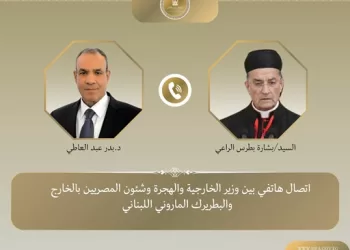 عبد العاطي للبطريرك الراعي: مصر تدعم سيادة لبنان واستقراره