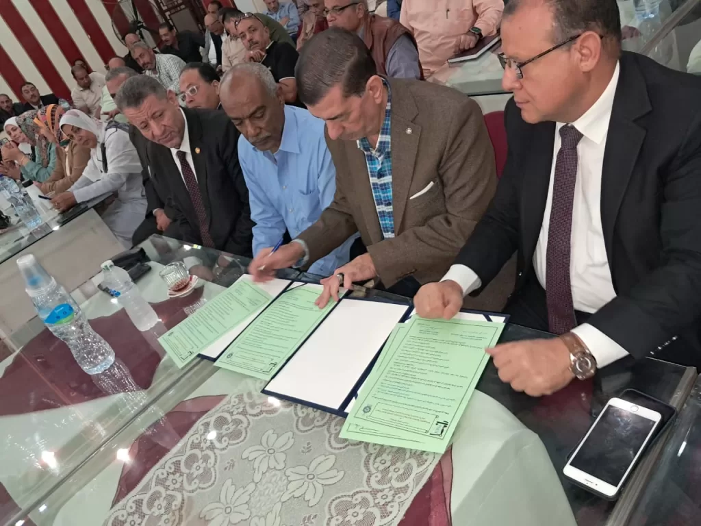 WhatsApp Image 2025 11 27 at 1.17.34 PM 1 - جريدة الجمهورية