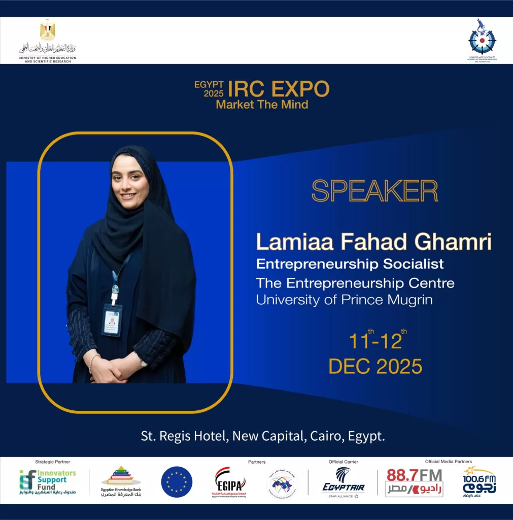 WhatsApp Image 2025 11 27 at 1.18.33 PM - جريدة الجمهورية