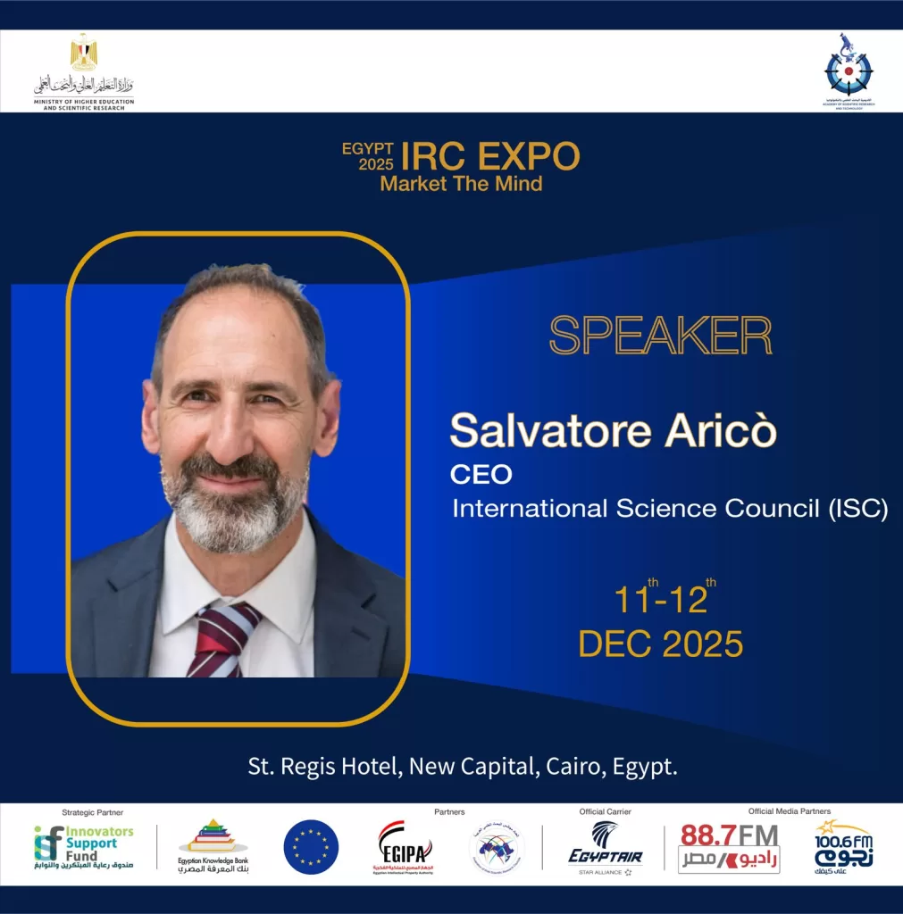 WhatsApp Image 2025 11 27 at 1.18.33 PM1 - جريدة الجمهورية