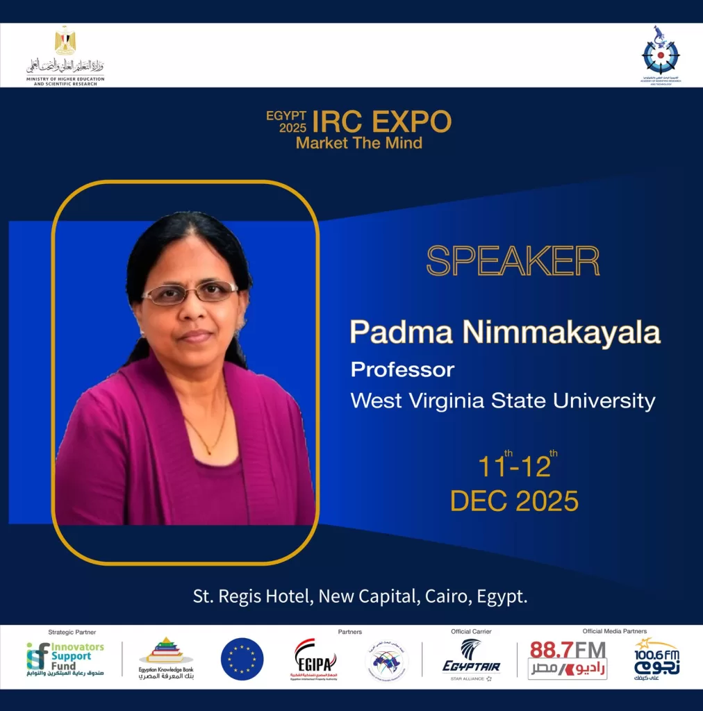 WhatsApp Image 2025 11 27 at 1.18.33 PM2 - جريدة الجمهورية