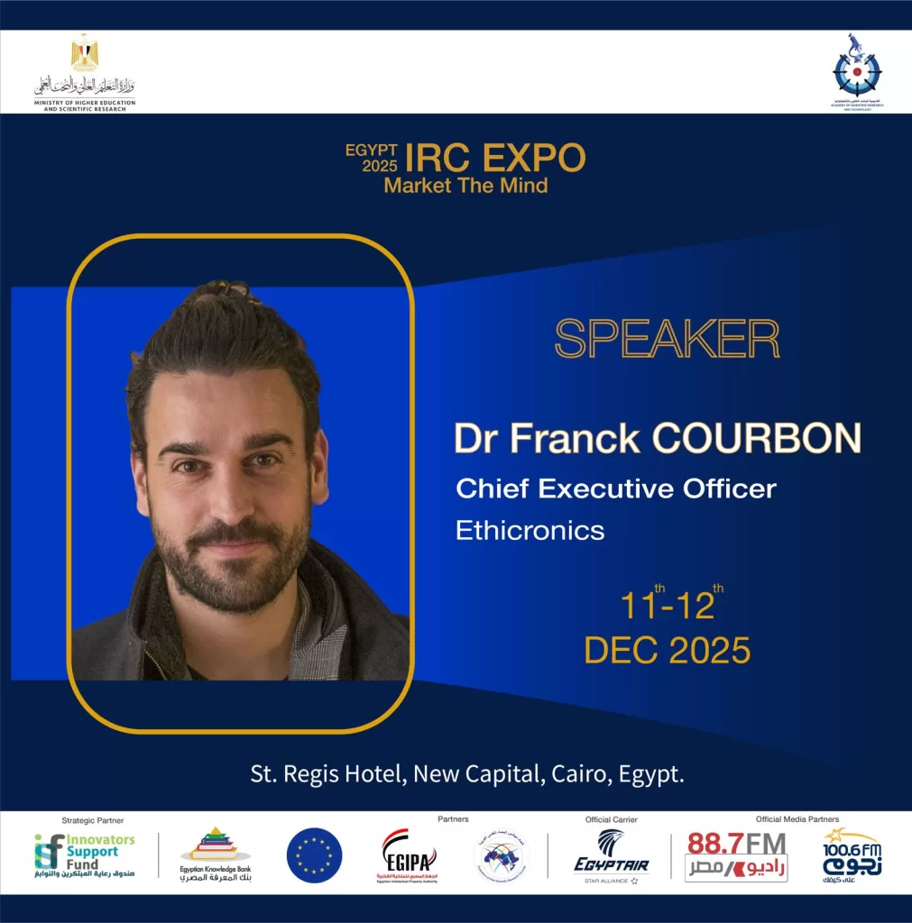 WhatsApp Image 2025 11 27 at 1.18.34 PM - جريدة الجمهورية