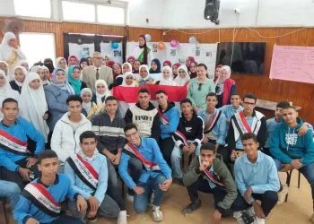 تعليم بني سويف يحتفل باليوم العالمي للإرشاد والتوجيه المهني