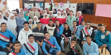 تعليم بني سويف يحتفل باليوم العالمي للإرشاد والتوجيه المهني