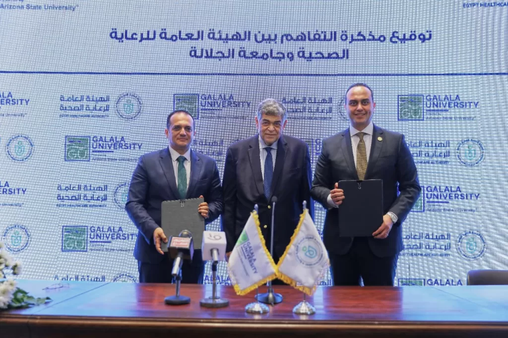 WhatsApp Image 2025 11 27 at 12.13.15 PM - جريدة الجمهورية