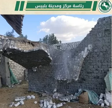 الشرقية: إزالة 17 تعدياً.. والمحافظ يشدد على تطبيق القانون