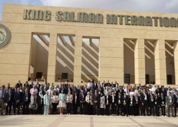 جامعة الملك سلمان تستضيف قادة العلم: توصيات هامة لحماية الأصول الوراثية وتطبيقات الذكاء الاصطناعي