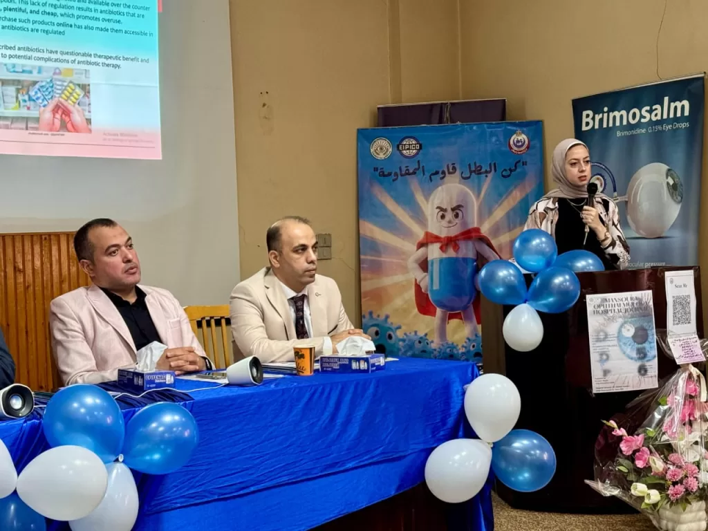 WhatsApp Image 2025 11 27 at 2.09.50 PM - جريدة الجمهورية