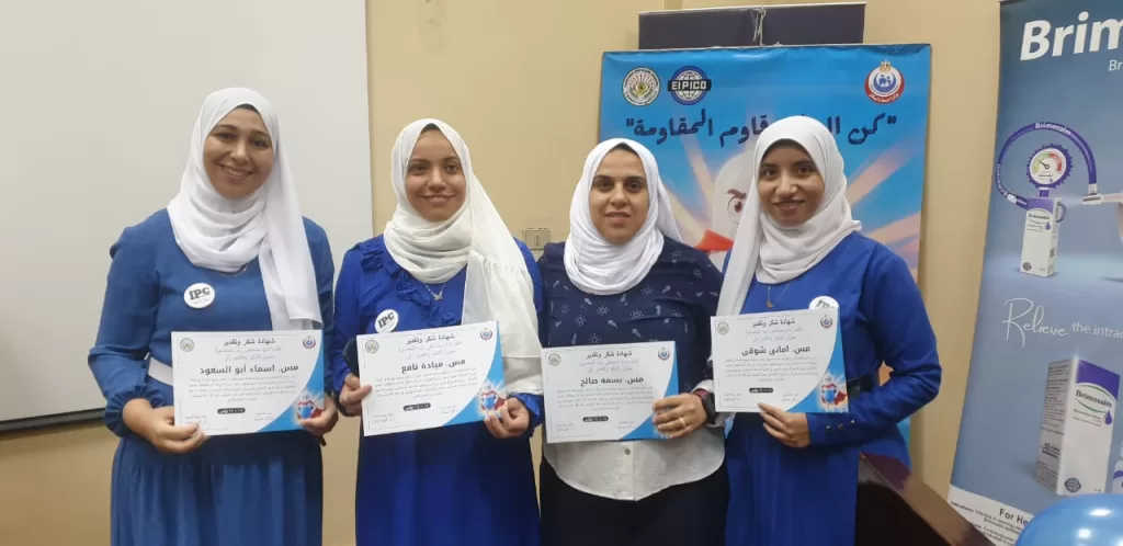 WhatsApp Image 2025 11 27 at 2.09.50 PM1 - جريدة الجمهورية