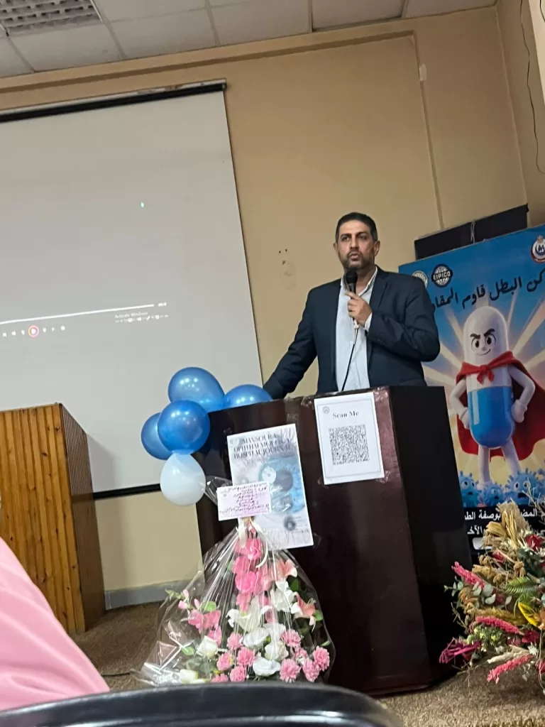 WhatsApp Image 2025 11 27 at 2.09.50 PM3 - جريدة الجمهورية