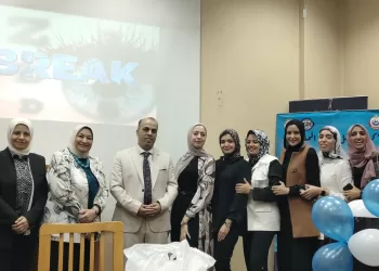 تدشين مستشفى رمد المنصورة لأول مجلة علمية