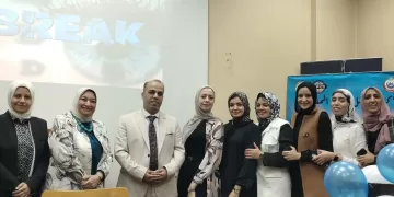 تدشين مستشفى رمد المنصورة لأول مجلة علمية