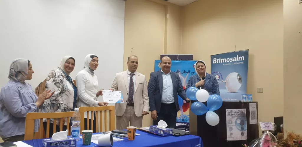 WhatsApp Image 2025 11 27 at 2.09.51 PM - جريدة الجمهورية