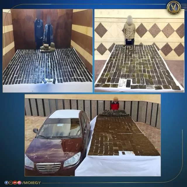 WhatsApp Image 2025 11 27 at 4.20.34 PM 2 - جريدة الجمهورية