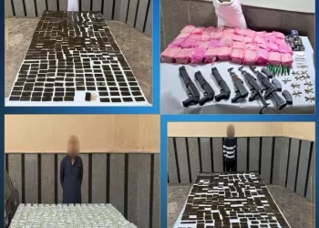 مصرع 4 تجار مخدرات داخل أوكارهم بقنا.. سقطوا بشحنة «الآيس والحشيش وحبوب الهلوسة» بـ105 ملايين جنيه و34 بندقية 2 - جريدة الجمهورية مصرع 4 تجار مخدرات داخل أوكارهم بقنا.. سقطوا بشحنة «الآيس والحشيش وحبوب الهلوسة» بـ105 ملايين جنيه و34 بندقية