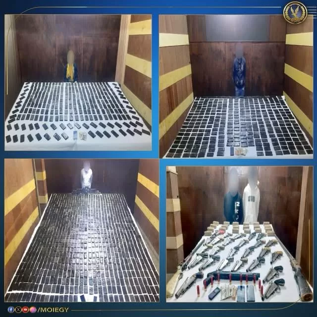 WhatsApp Image 2025 11 27 at 4.20.35 PM - جريدة الجمهورية