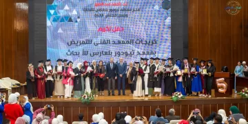 التعليم العالي: معهد تيودور بلهارس يحتفل بتخريج الدفعة الخامسة من المعهد الفني للتمريض