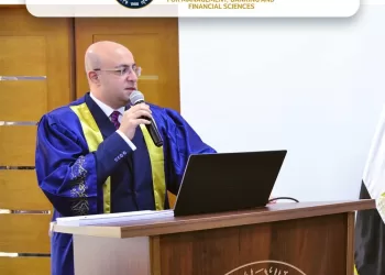 محافظ بني سويف يحصل على درجة الدكتوراه في تطبيقات الحكومة الإلكترونية