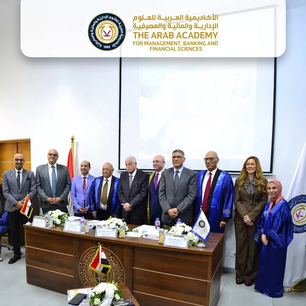 WhatsApp Image 2025 11 28 at 12.52.05 PM - جريدة الجمهورية