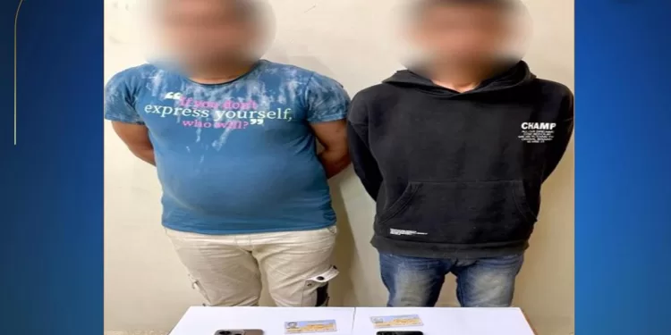 الداخلية تكشف ألاعيب المجرمين.. القبض على لصوص صفحات «التواصل الاجتماعي» 1 - جريدة الجمهورية الداخلية تكشف ألاعيب المجرمين.. القبض على لصوص صفحات «التواصل الاجتماعي»