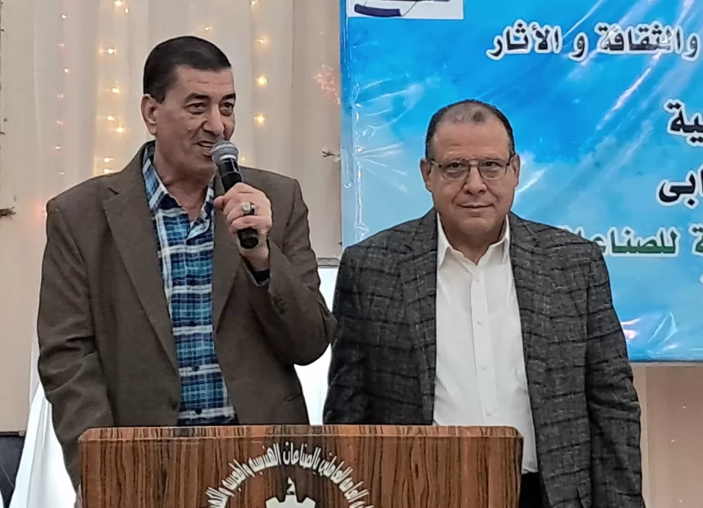 WhatsApp Image 2025 11 28 at 5.34.21 PM - جريدة الجمهورية