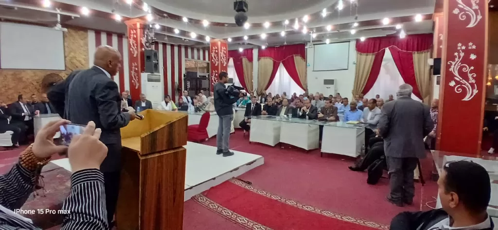 WhatsApp Image 2025 11 28 at 5.34.26 PM - جريدة الجمهورية