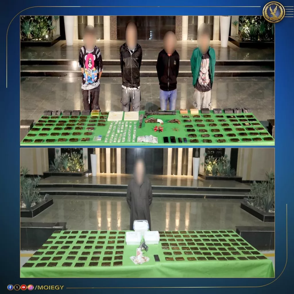 WhatsApp Image 2025 11 29 at 1.35.01 PM 1 - جريدة الجمهورية