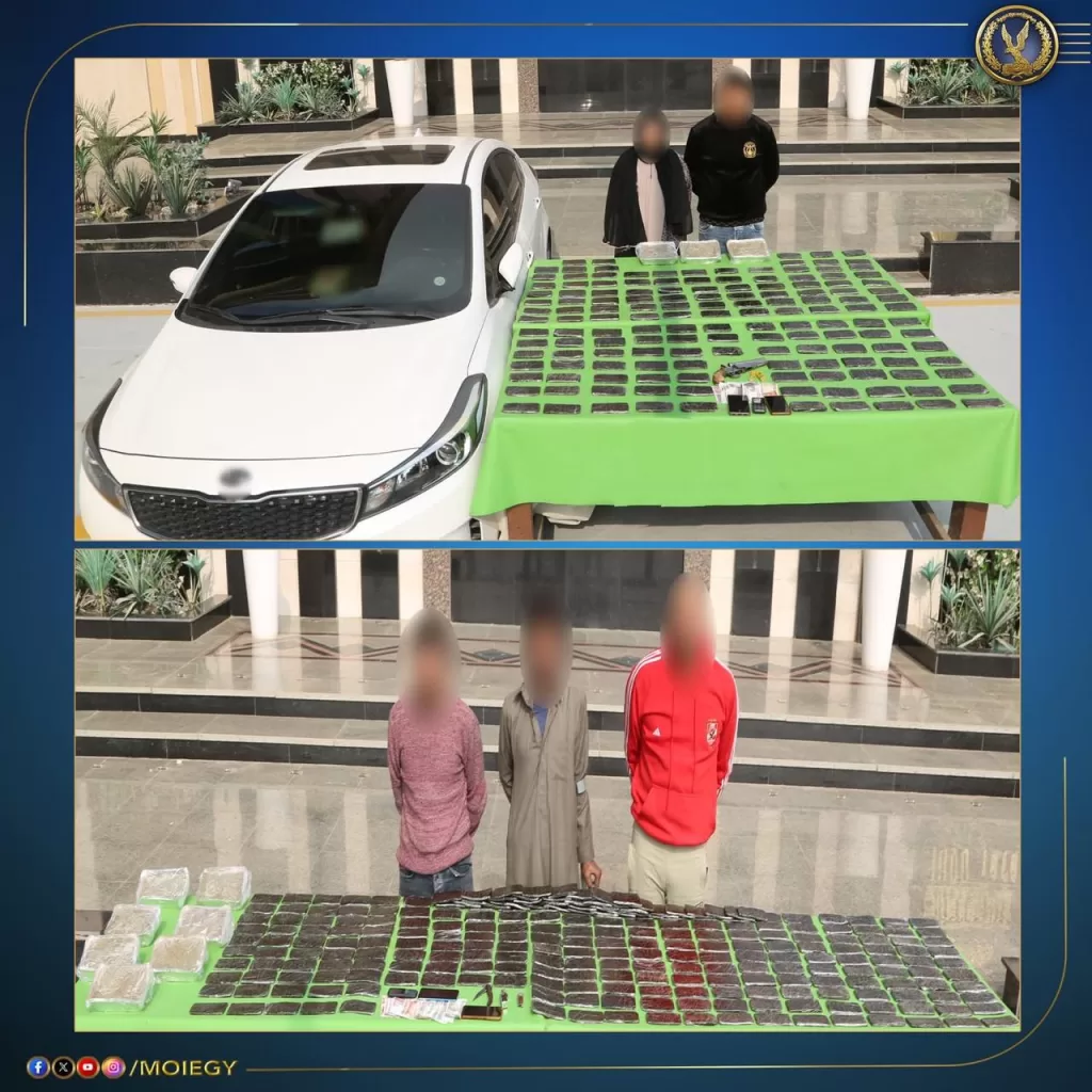 WhatsApp Image 2025 11 29 at 1.35.01 PM - جريدة الجمهورية