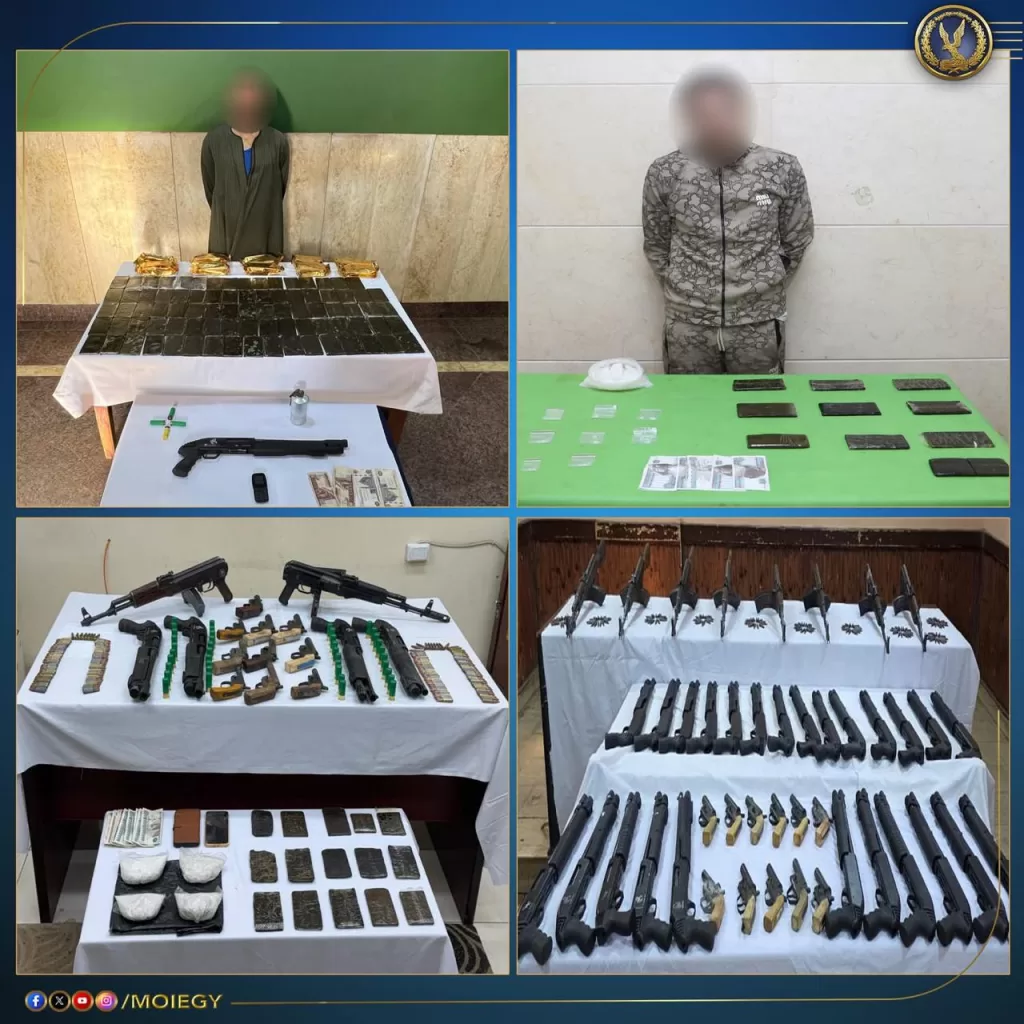 WhatsApp Image 2025 11 29 at 1.35.01 PM 2 - جريدة الجمهورية