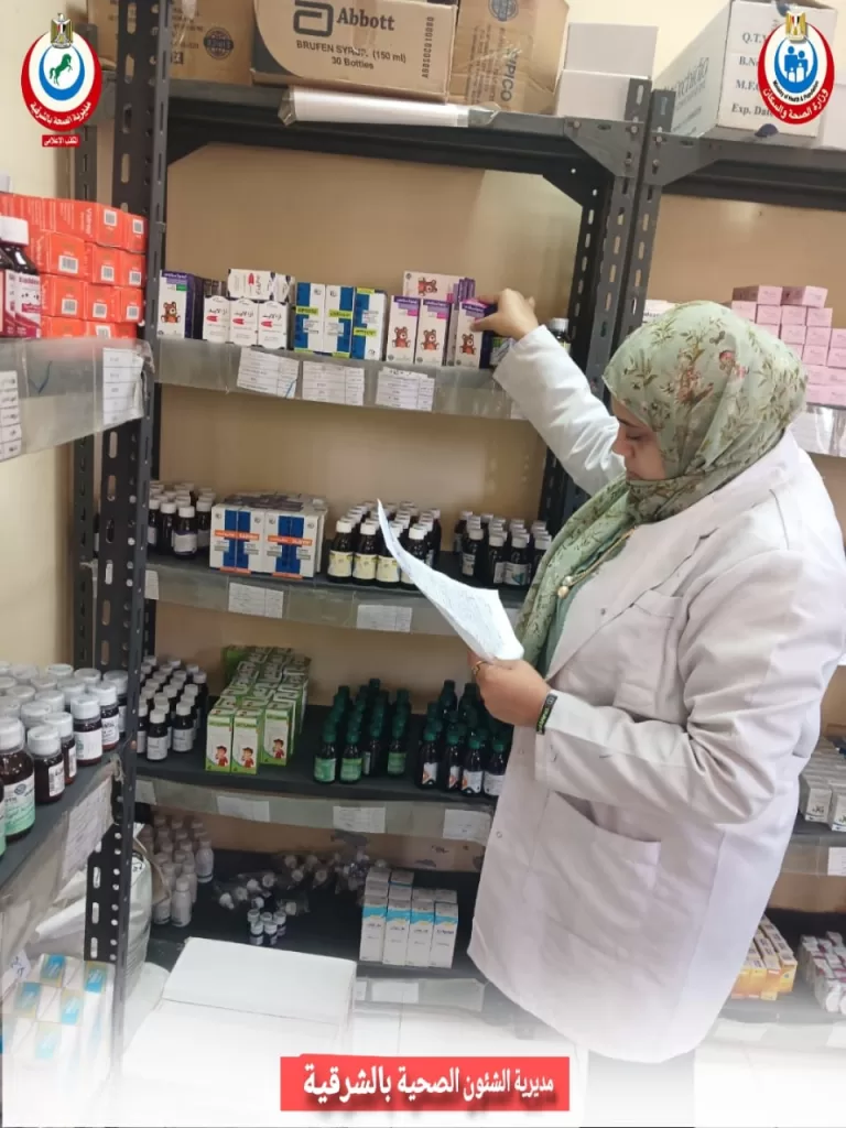 WhatsApp Image 2025 11 29 at 1.42.17 PM - جريدة الجمهورية