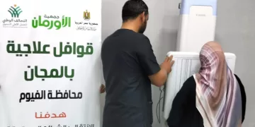 الأورمان تنظم 54 قافلة طبية خلال نوفمبر في جميع المحافظات