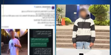 جبروت شاب معدوم الضمير.. حاول ابتزاز فتاة بصور وفيديوهات «مفبركة» الداخلية رصدت الجريمة وضبطته رغم عدم الإبلاغ 4 - جريدة الجمهورية جبروت شاب معدوم الضمير.. حاول ابتزاز فتاة بصور وفيديوهات «مفبركة» الداخلية رصدت الجريمة وضبطته رغم عدم الإبلاغ