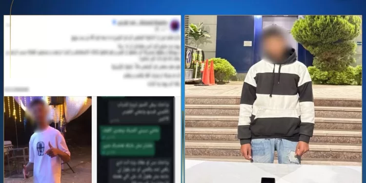 جبروت شاب معدوم الضمير.. حاول ابتزاز فتاة بصور وفيديوهات «مفبركة» الداخلية رصدت الجريمة وضبطته رغم عدم الإبلاغ 1 - جريدة الجمهورية جبروت شاب معدوم الضمير.. حاول ابتزاز فتاة بصور وفيديوهات «مفبركة» الداخلية رصدت الجريمة وضبطته رغم عدم الإبلاغ