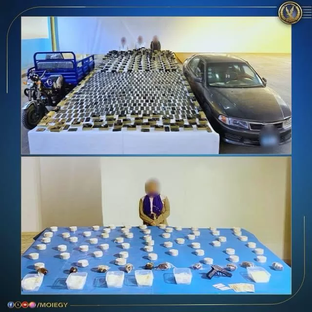 WhatsApp Image 2025 11 30 at 6.37.05 PM 2 - جريدة الجمهورية