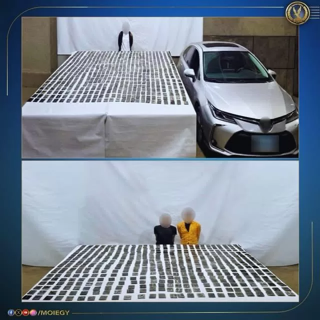 WhatsApp Image 2025 11 30 at 6.37.06 PM - جريدة الجمهورية