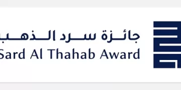 مركز أبوظبي للغة العربية يكشف عن القوائم القصيرة للدورة الثالثة من جائزة «سرد الذهب»