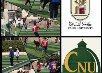 تتويج كلية الحاسبات والذكاء الإصطناعي بطلاً لخماسيات كرة القدم بين جامعتي القاهرة الأهلية والفرع الدولي 6 - جريدة الجمهورية تتويج كلية الحاسبات والذكاء الإصطناعي بطلاً لخماسيات كرة القدم بين جامعتي القاهرة الأهلية والفرع الدولي