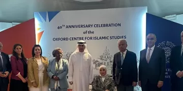 «التقدم العلمي» تطلق مشروعًا لتطوير مكتبة الكويت الوطنية بالتعاون مع مركز أكسفورد للدراسات الإسلامية